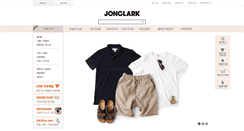 Desktop Screenshot of jonclark.co.kr